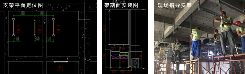 BIM預(yù)制加工,BIM機電預(yù)制加工